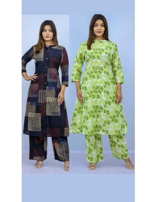 Premium Pure Cotton A-Line Kurti &amp; Plazzo Set (L-5XL) GREEN &amp; BLACK COLOUR